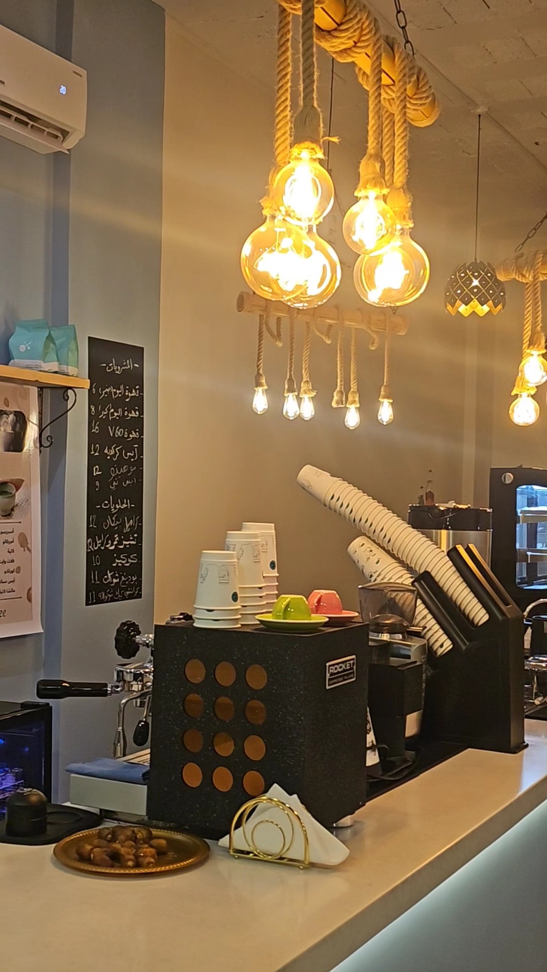 منيو hoop coffee هوب كوفي