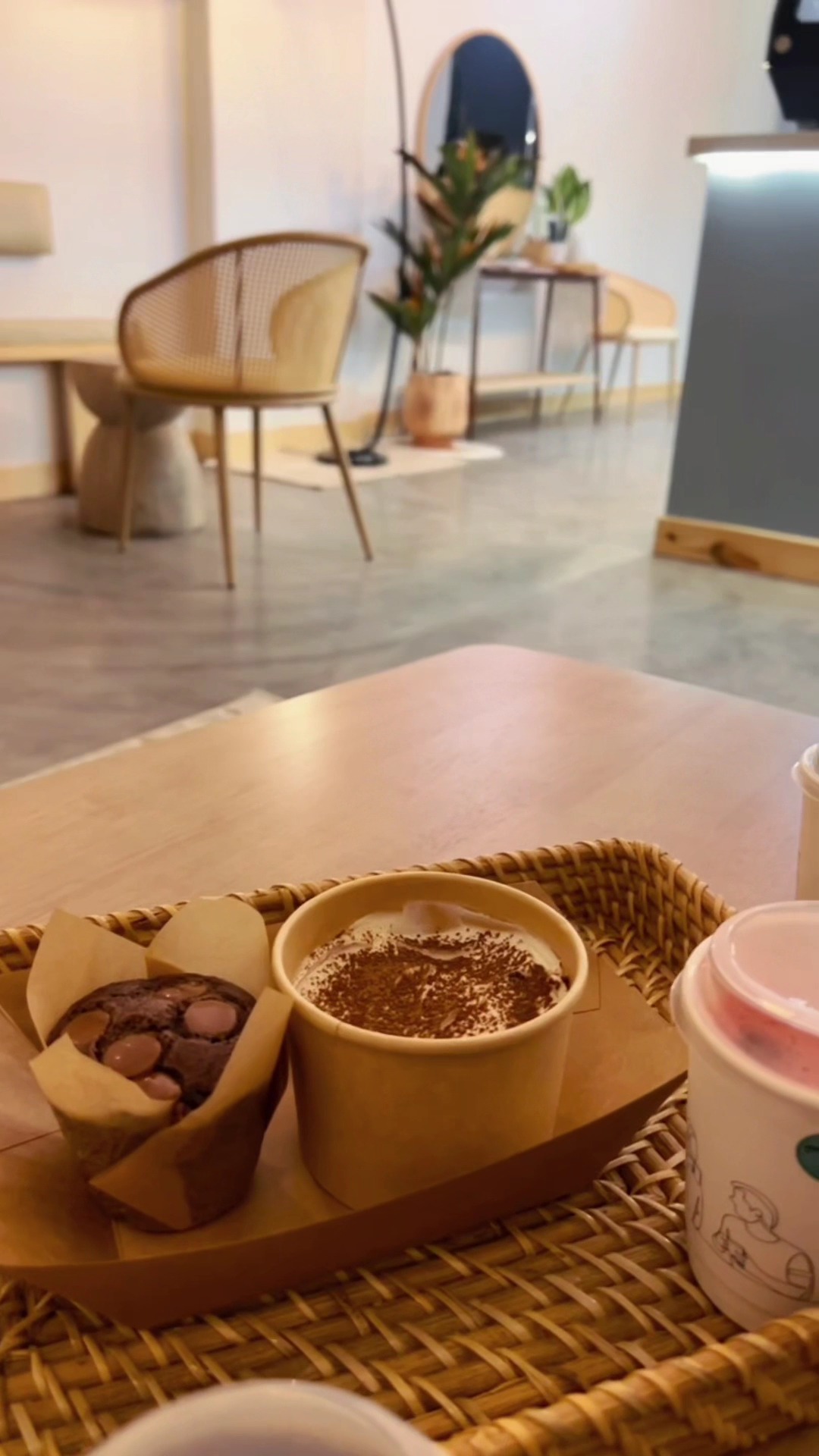 منيو hoop coffee هوب كوفي