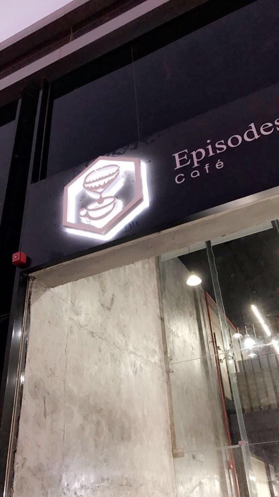 منيو إيبيسودز كافية