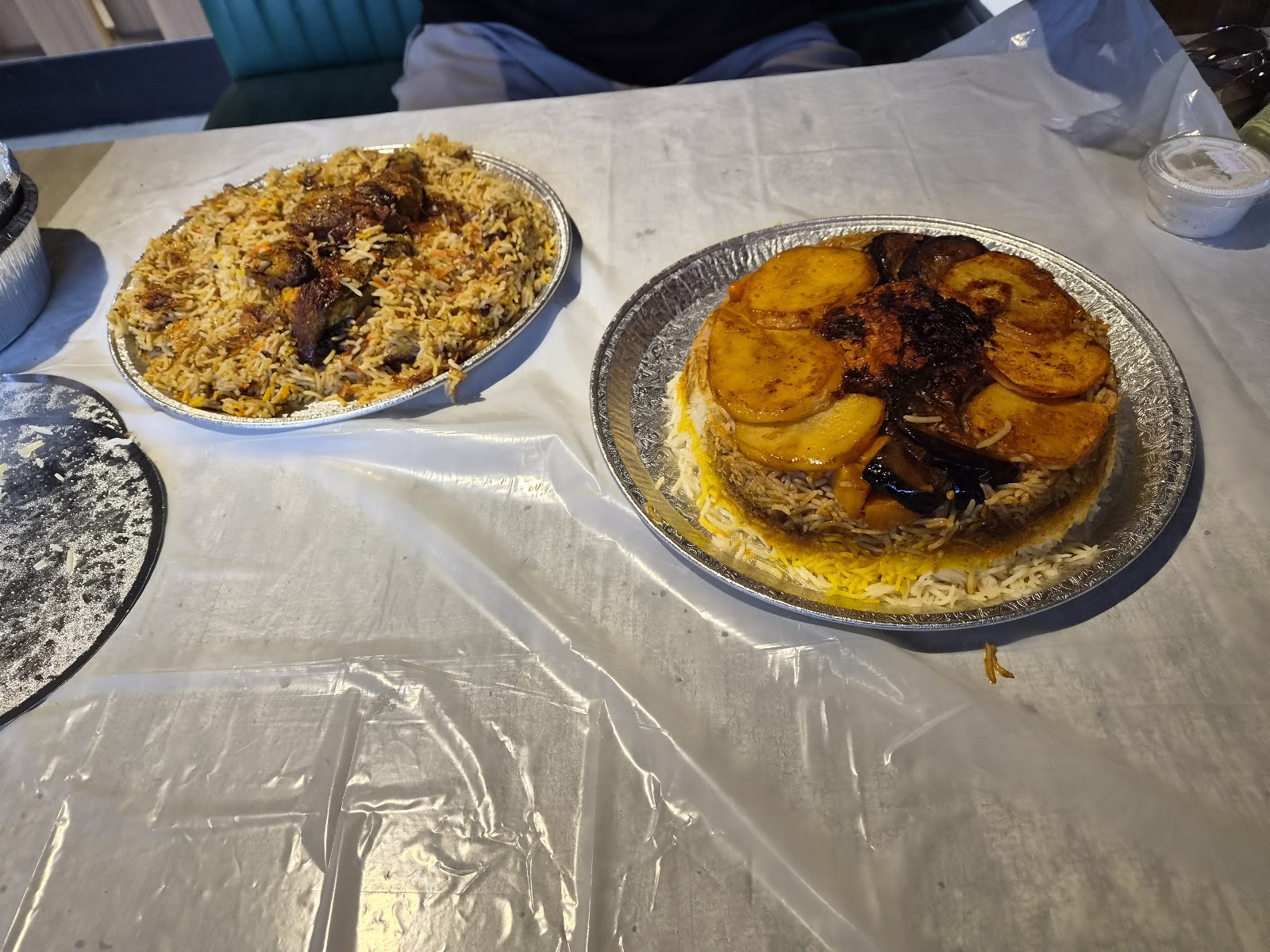 منيو مقلوبة