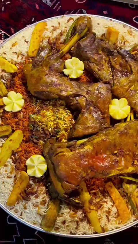 منيو مقلوبة