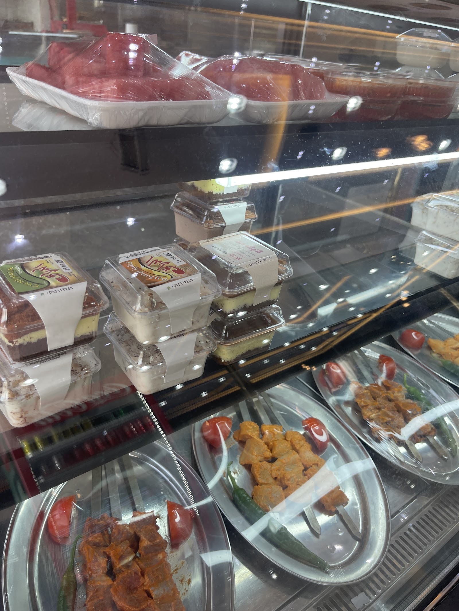 منيو مطاعم البراري البخاري — السعادة