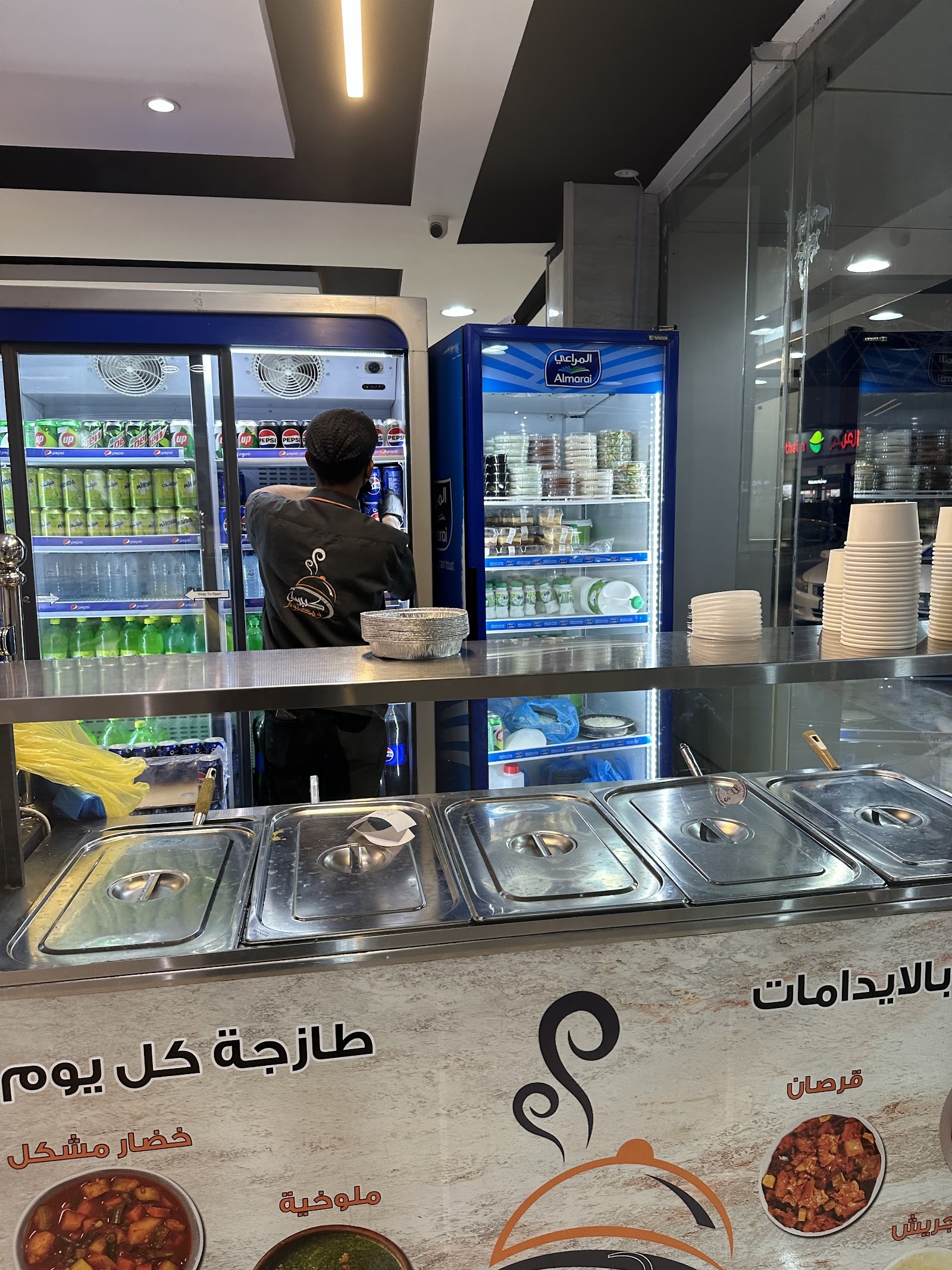 منيو مطعم كبسة ومكتوم
