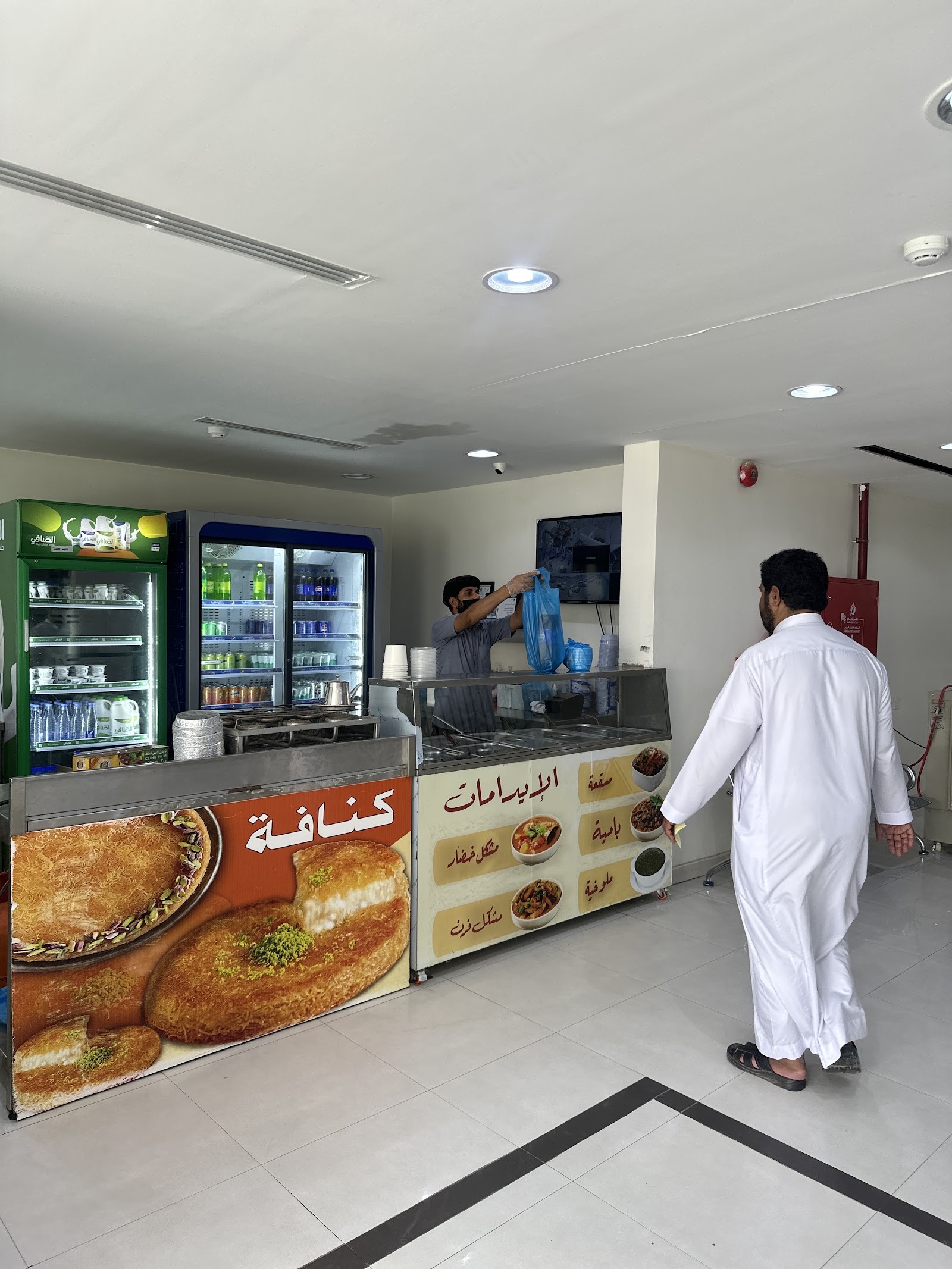 منيو مطعم ومطبخ الحنيذ الذهبي