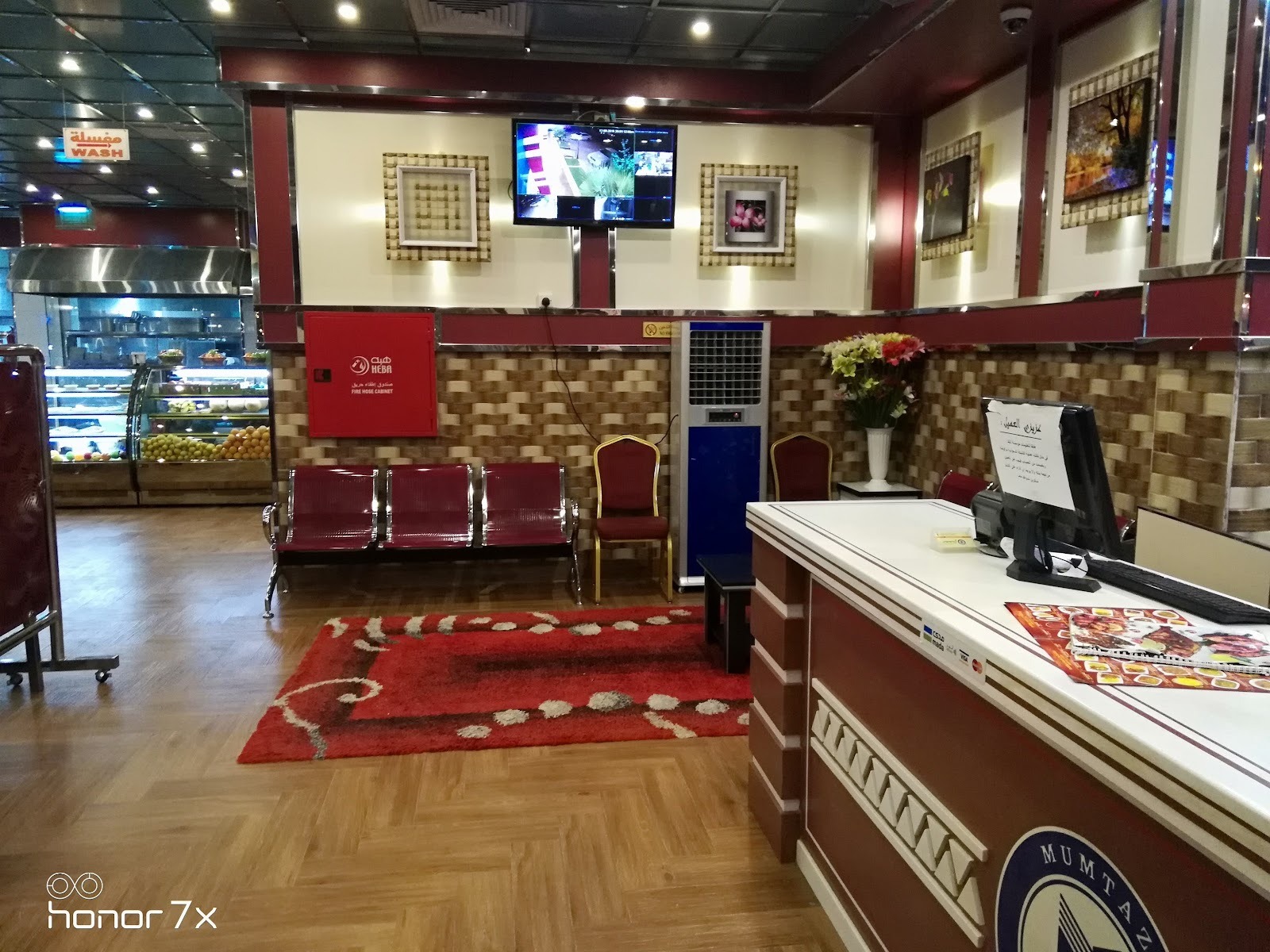 منيو مطعم ممتاز الهندي