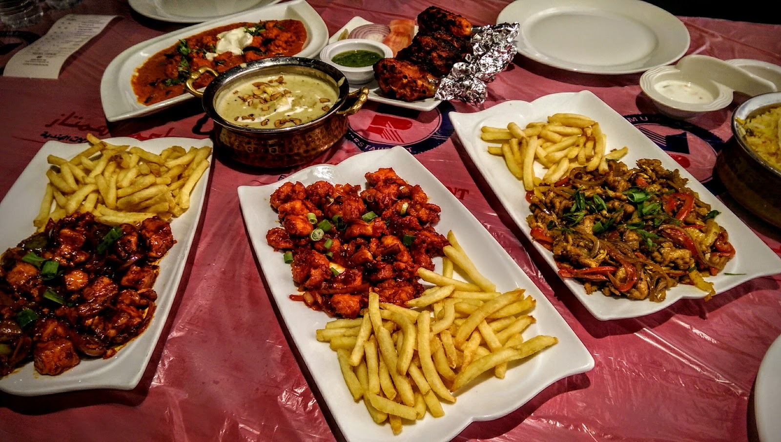 منيو مطعم ممتاز الهندي