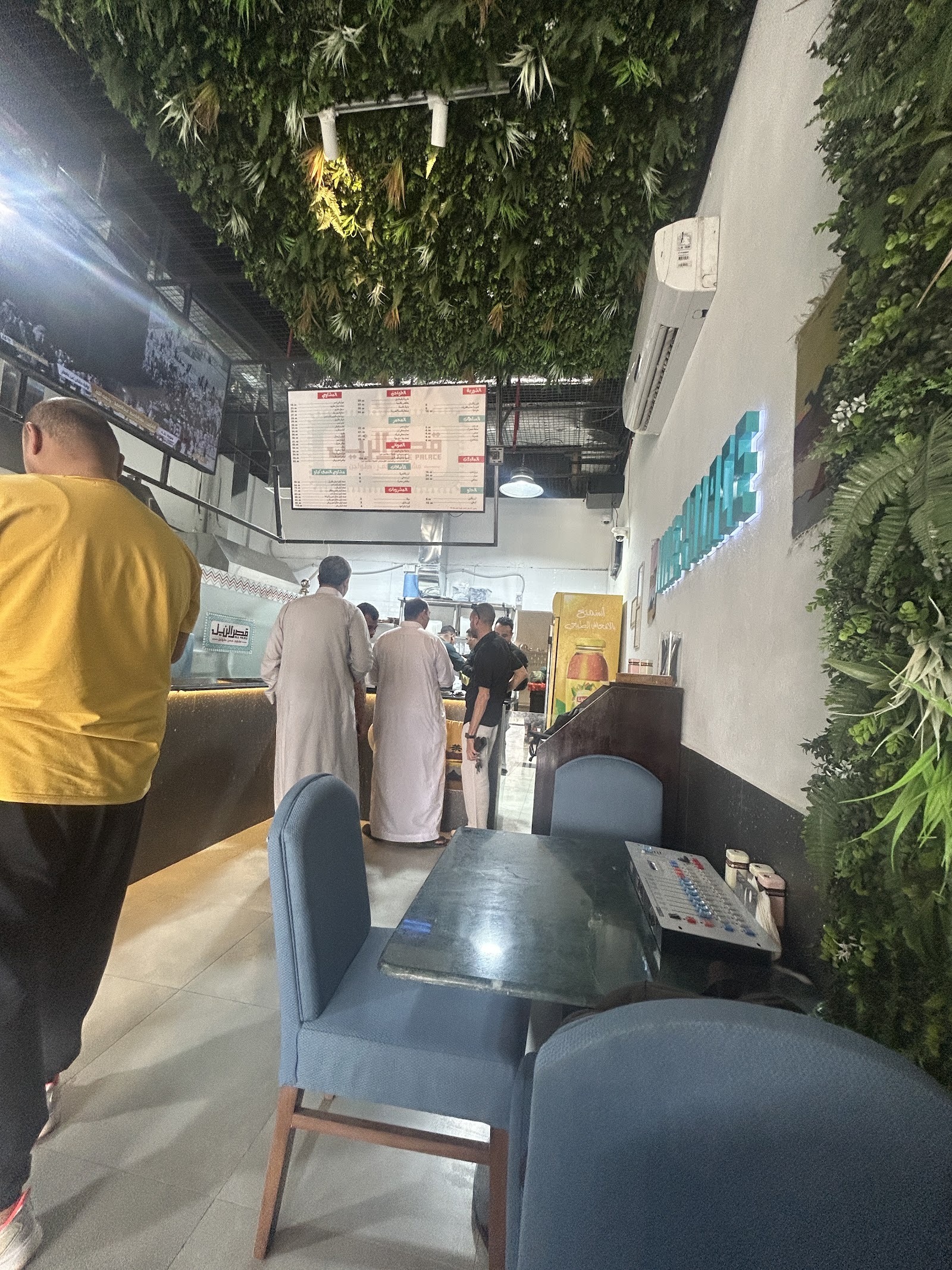 منيو مطعم قصر النيل إكسبرس