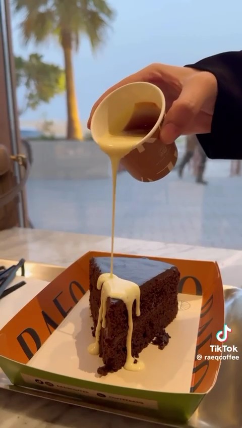 منيو رايق RAEQ COFFE