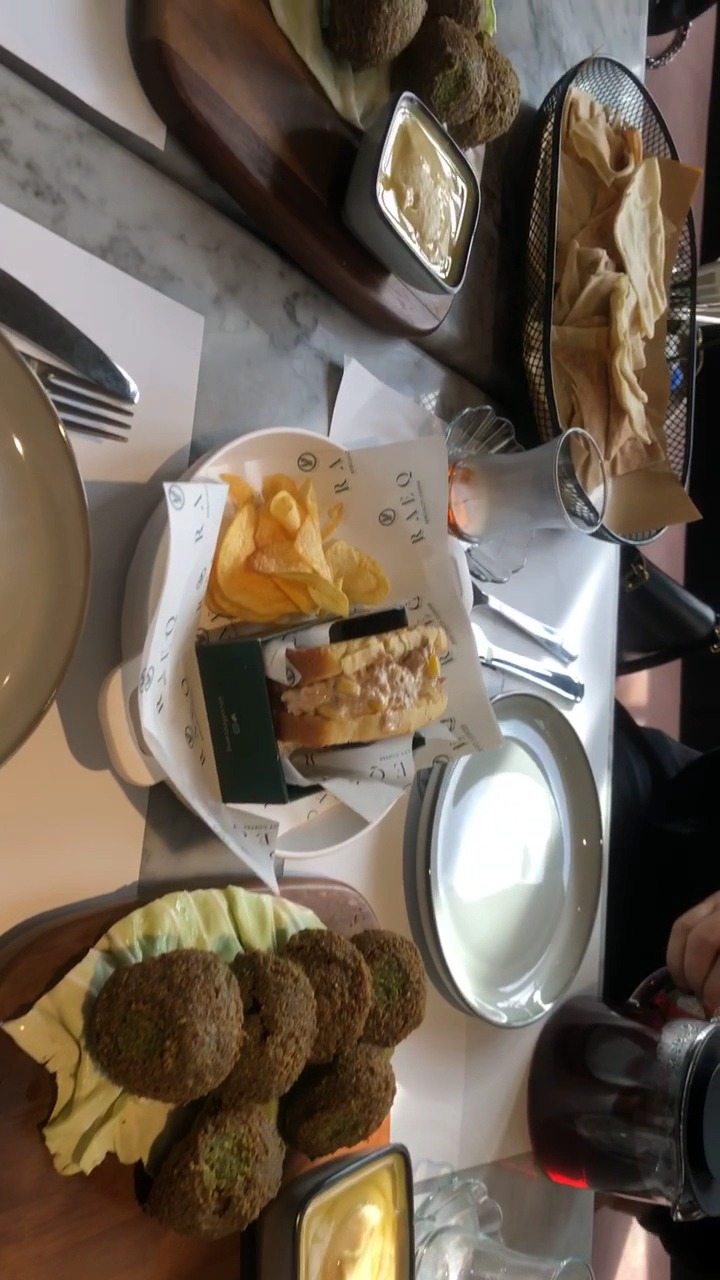 منيو رايق RAEQ COFFE