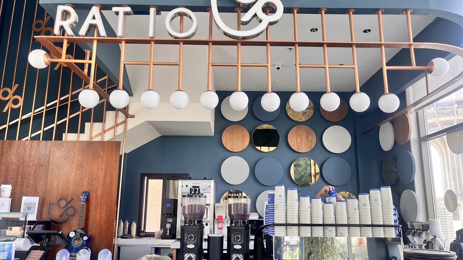 منيو ريشيو للقهوة المختصة | RATIO speciality coffee