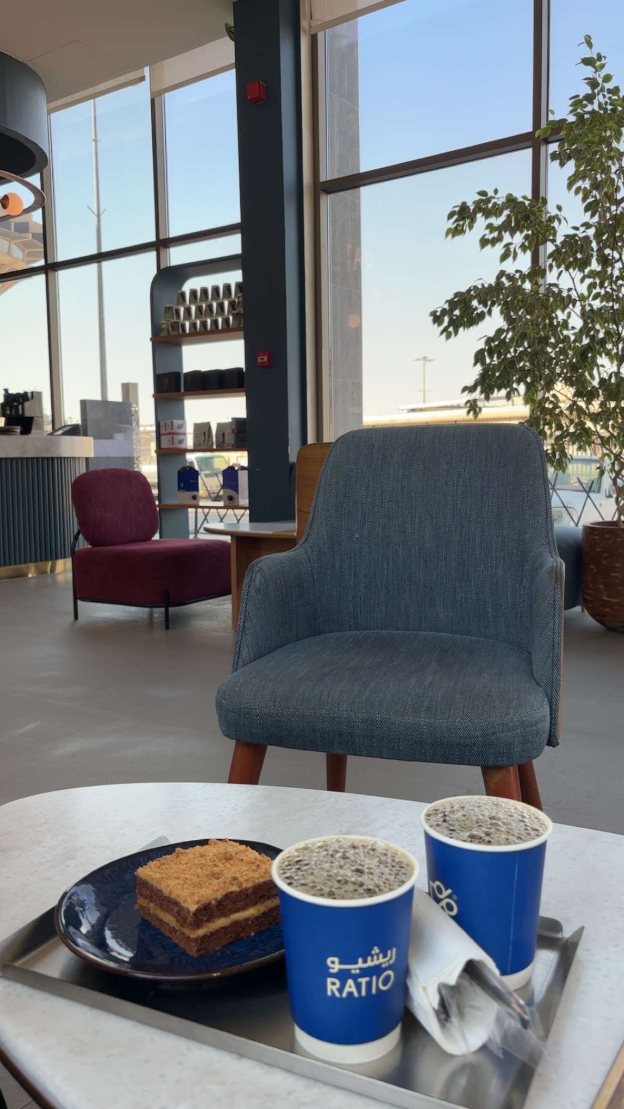 منيو ريشيو للقهوة المختصة | RATIO speciality coffee