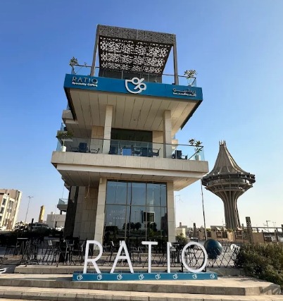 منيو ريشيو للقهوة المختصة | RATIO speciality coffee
