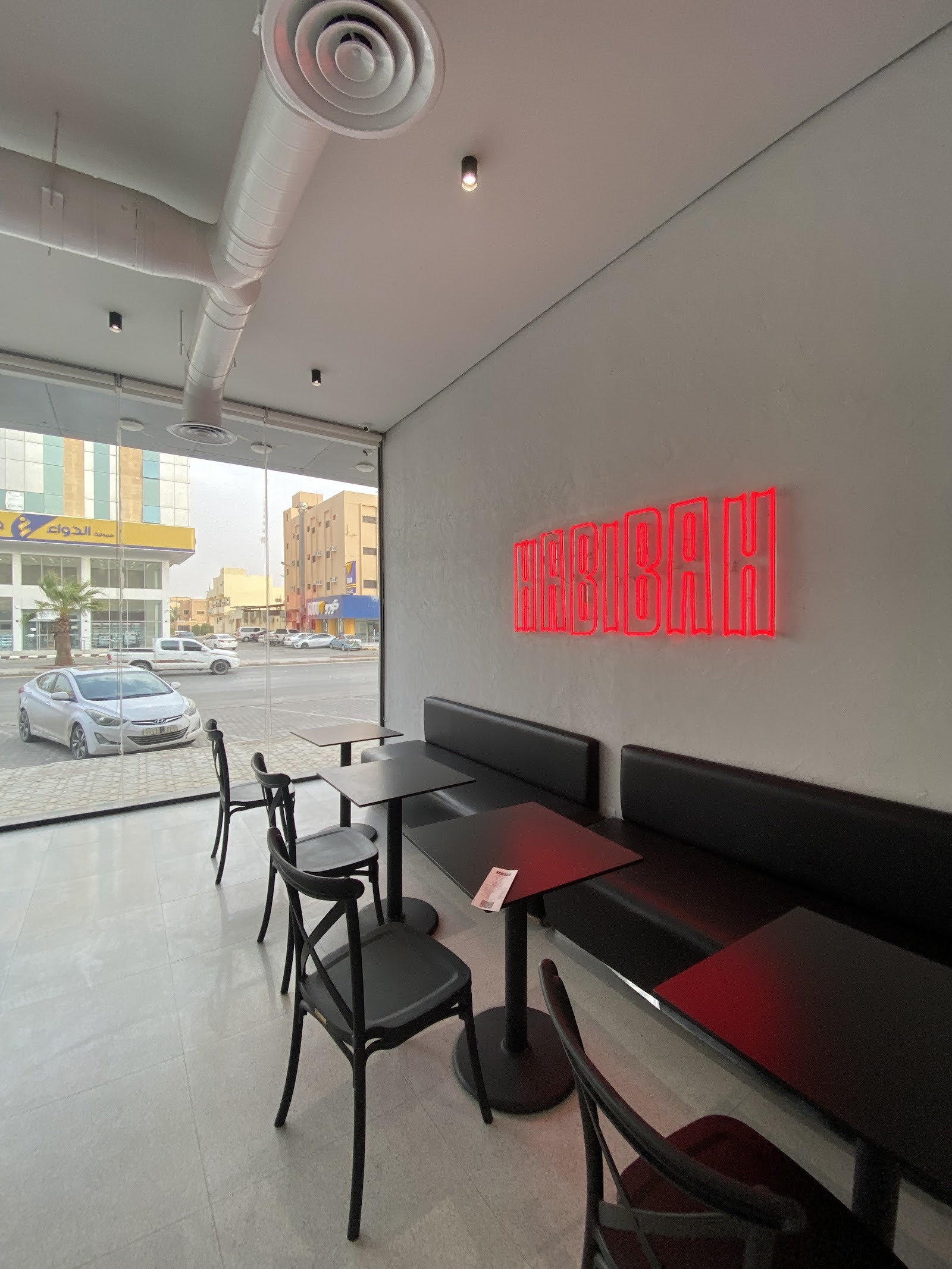 منيو Shawarma Habibah شاورما حبيبة