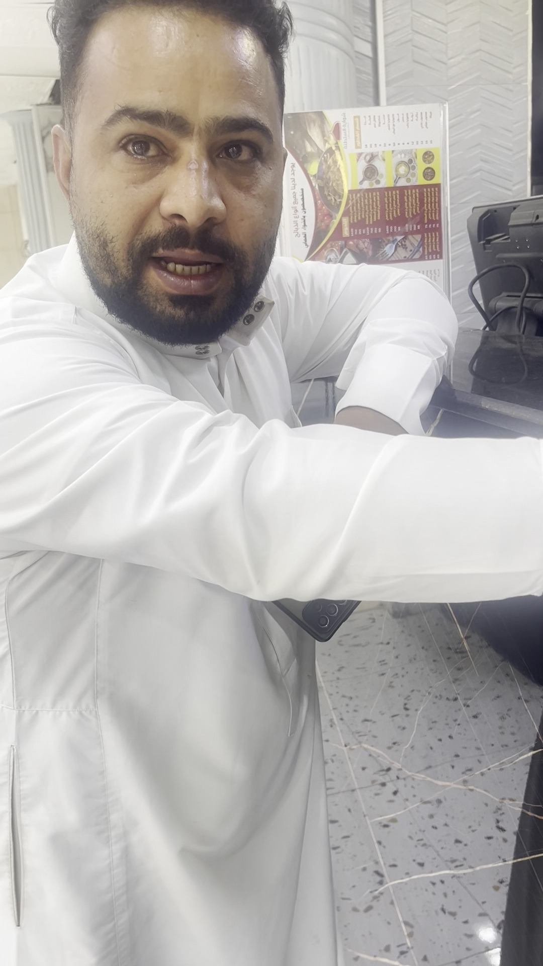 منيو شواية السلطنة SHAWAYAT ALSALTANA