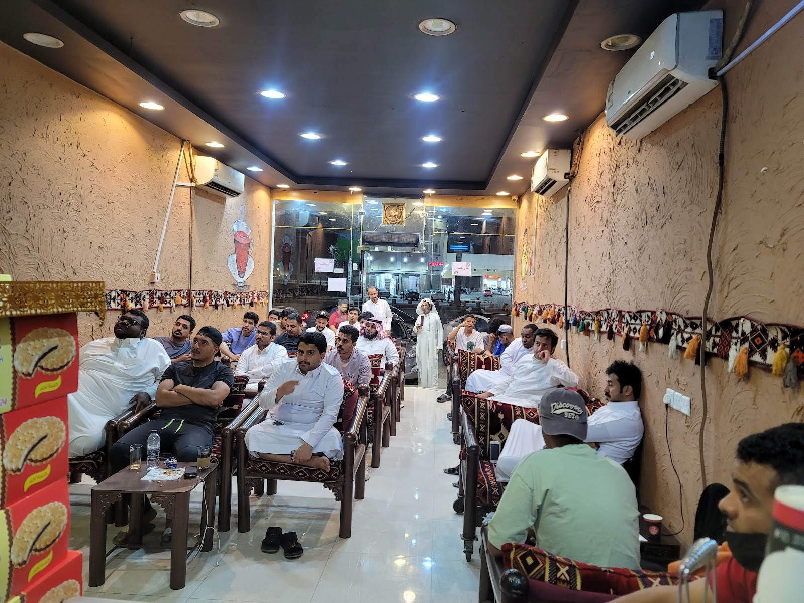 منيو شاي الغضا — الخزامى