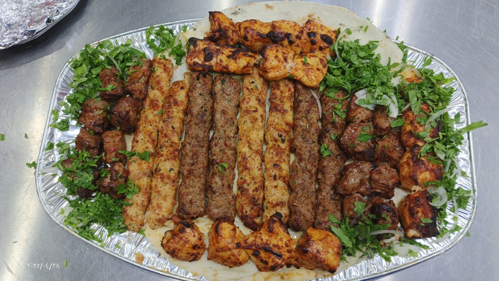 منيو صهد