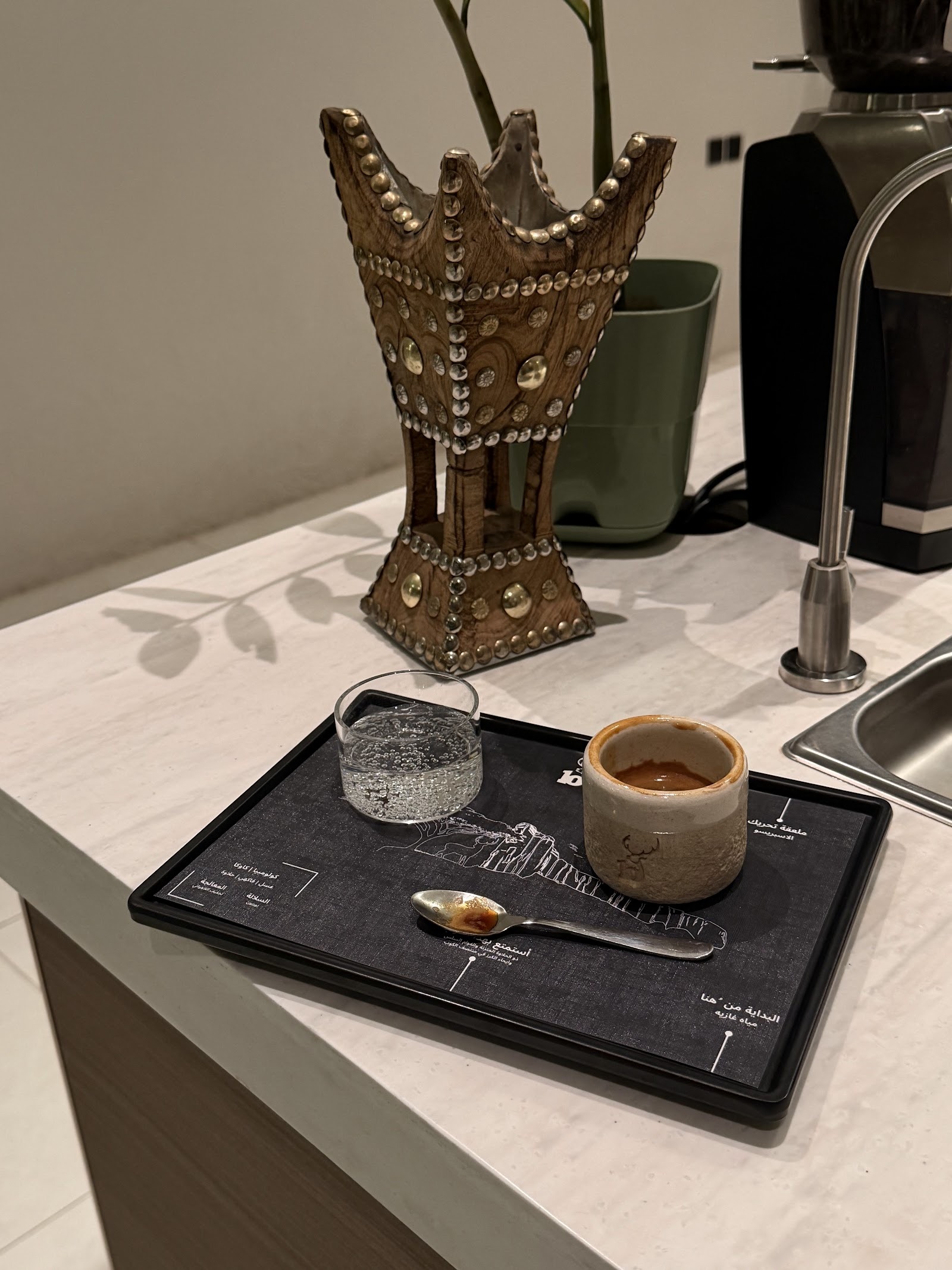 منيو تنث دير كوفي