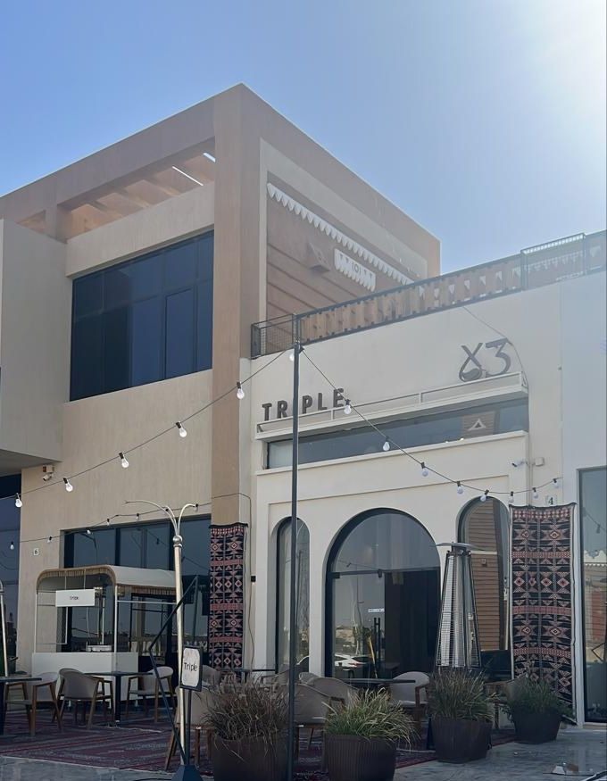 منيو تربل كافية | TRIPLE Cafe